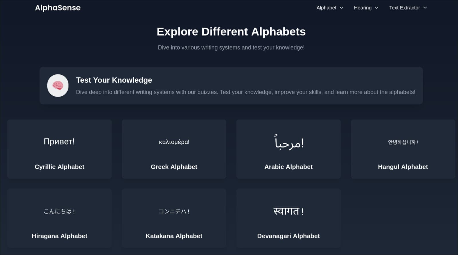 AlphaSense